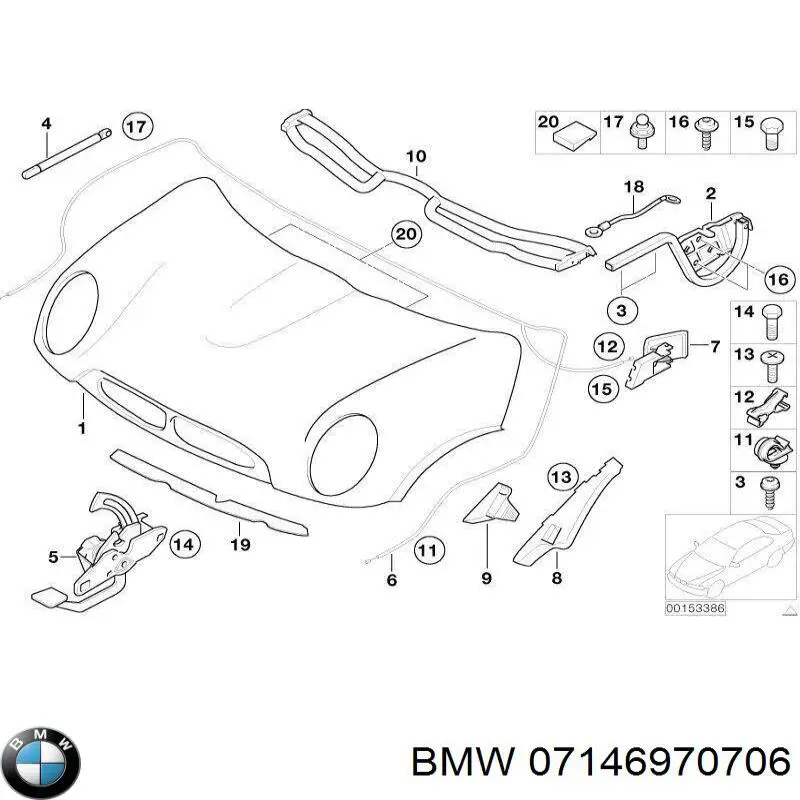 Купить 7146970706 BMW 