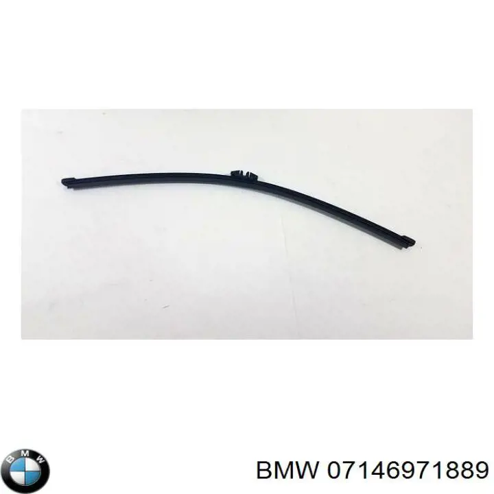 Гайка крепления приемной трубы глушителя (штанов) BMW 07146971889 цена, от 1.24 USD