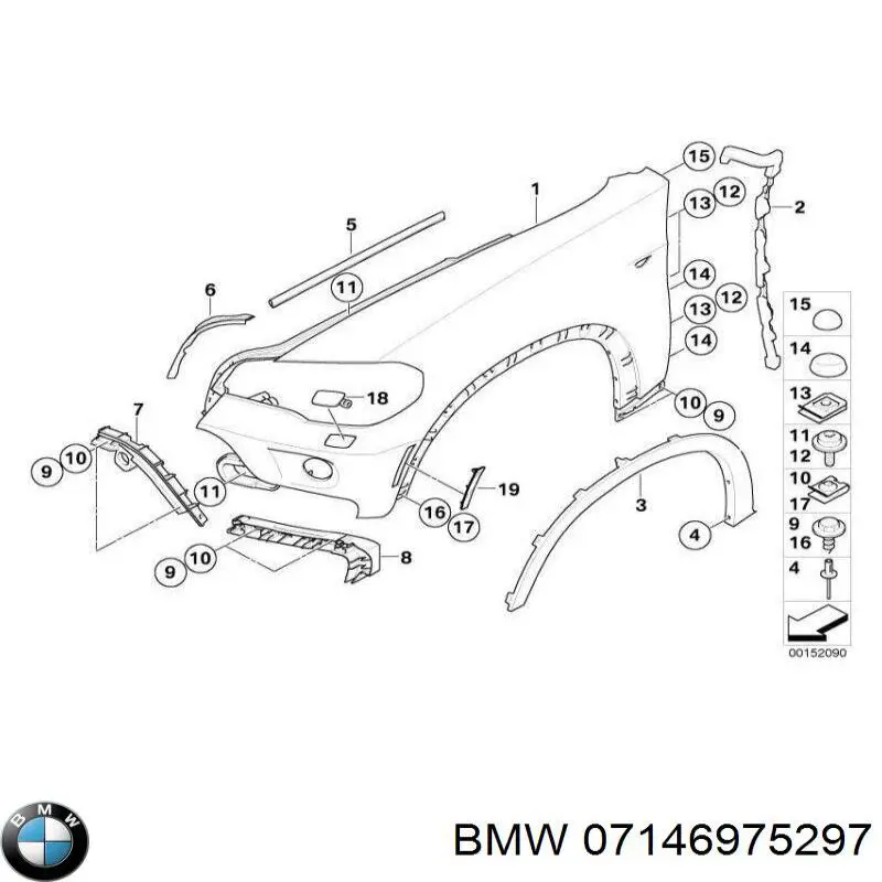  BMW 07146975297 цена, от 1.52 USD