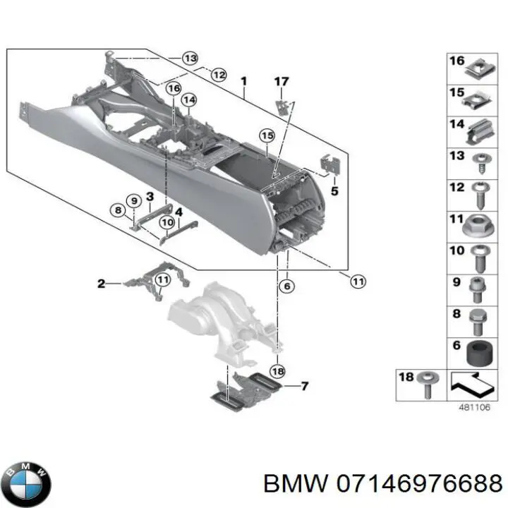  07146976688 BMW