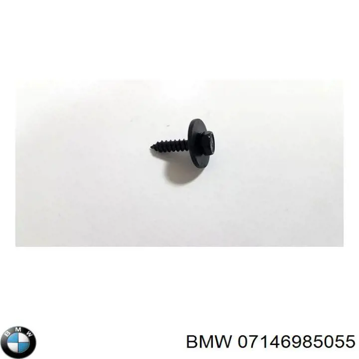 Купить 07146985055 BMW 