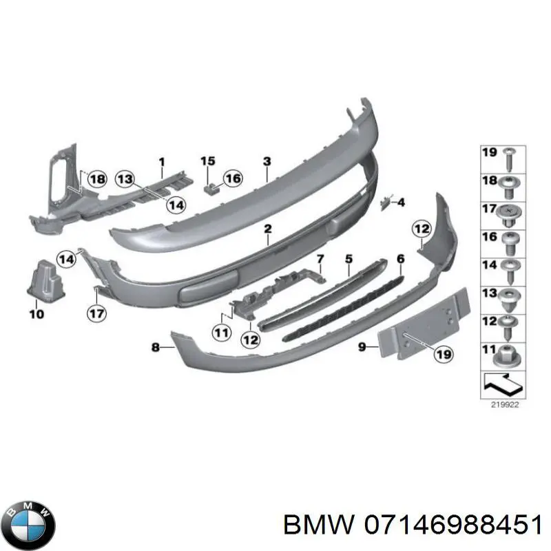  BMW 07146988451