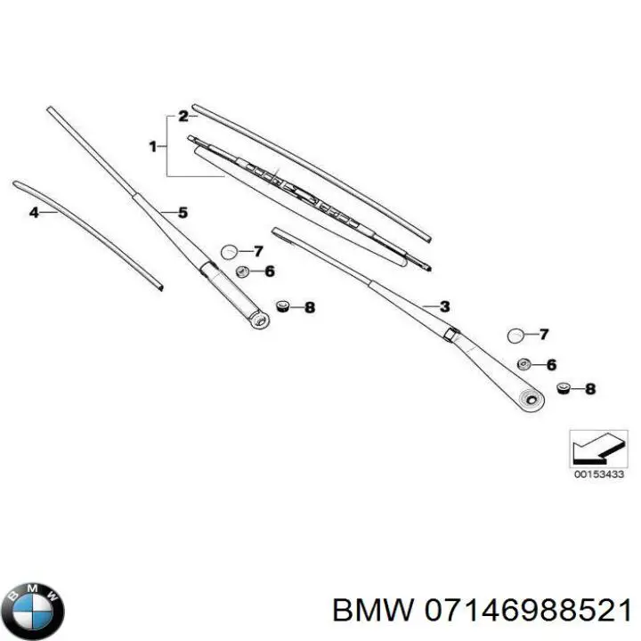  BMW 07146988521