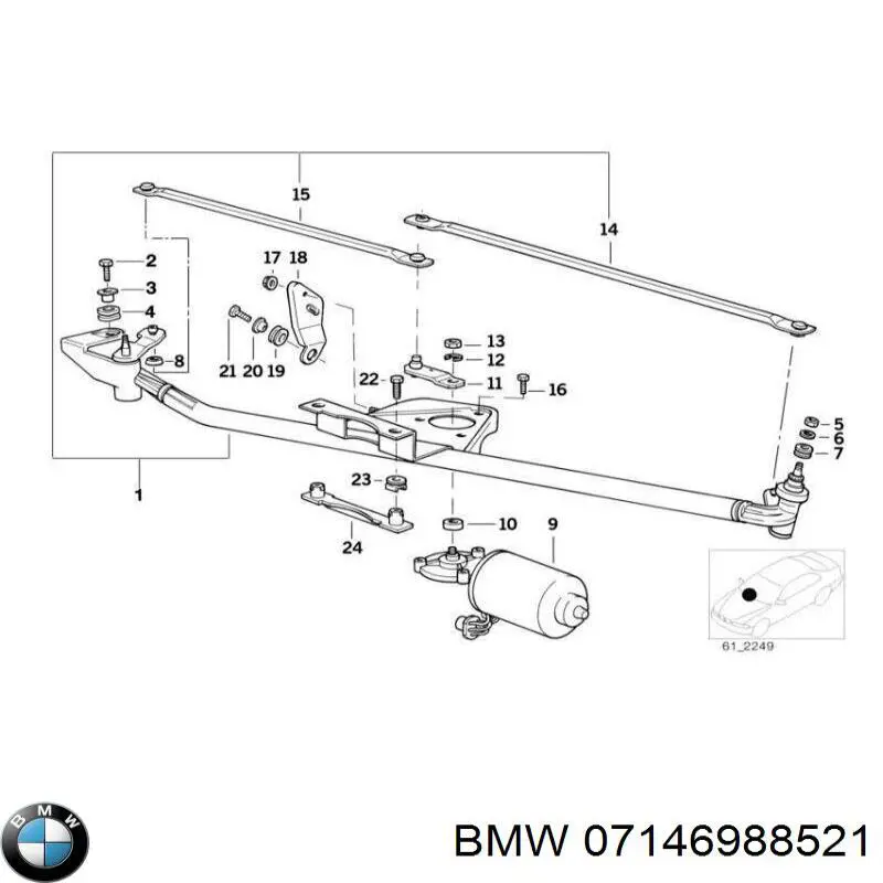 Купить 07146988521 BMW 