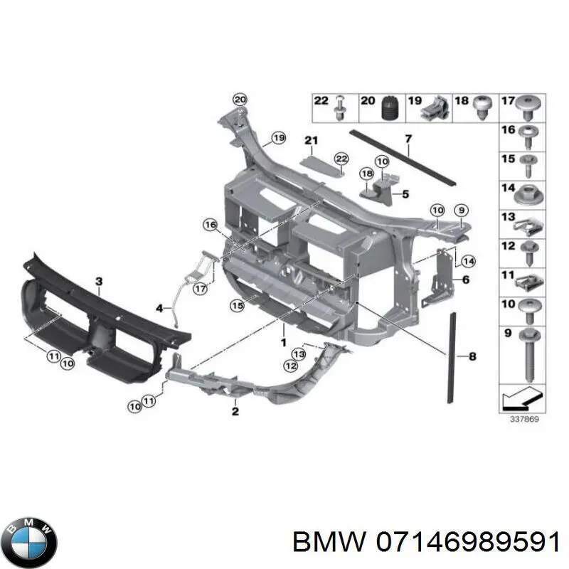  07146989591 BMW