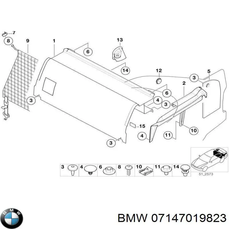 Ремкомплект главного тормозного цилиндра BMW 07147019823 цена, от 1.27 USD