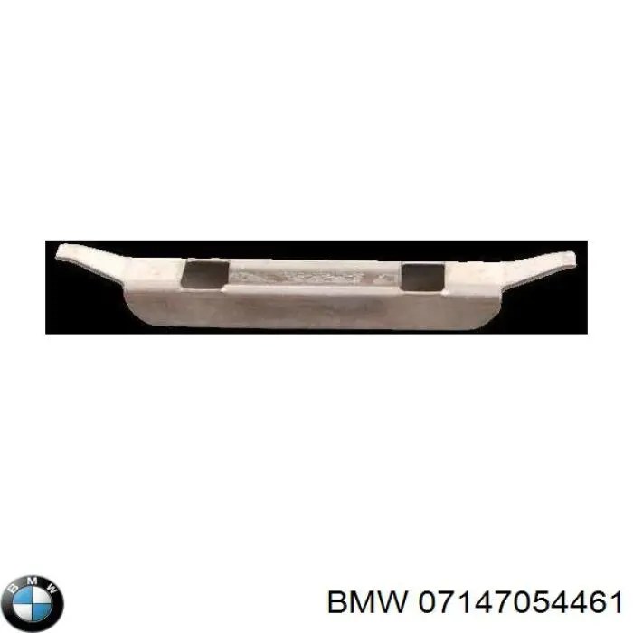 Хомут глушителя 07147054461 BMW