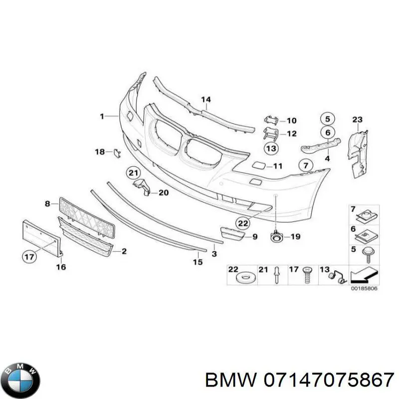  07147075867 BMW