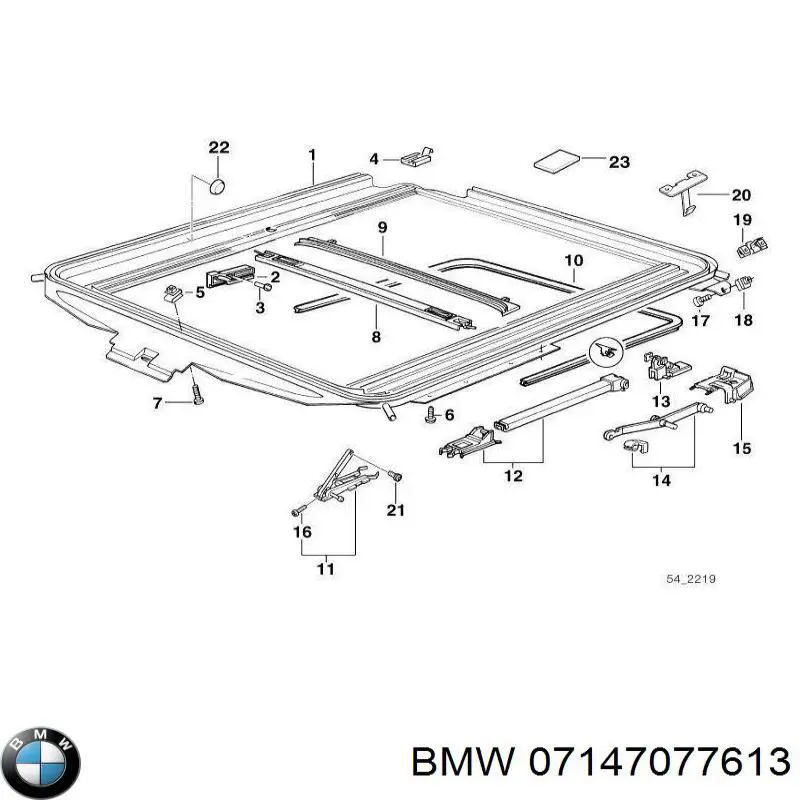 Купить 07147077613 BMW Болт ГБЦ