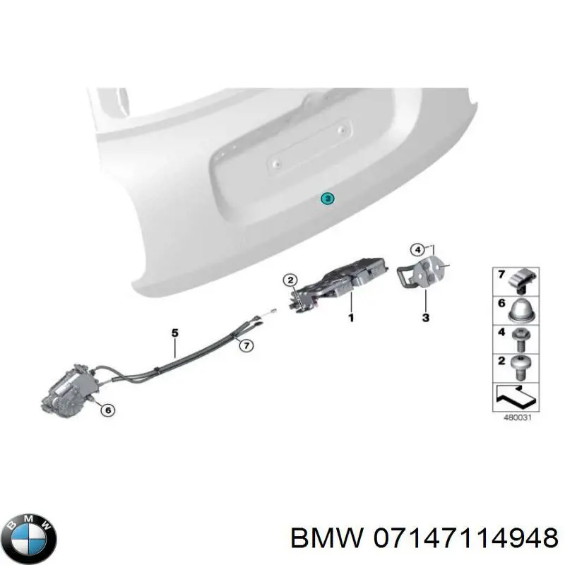 Купить 07147114948 BMW 