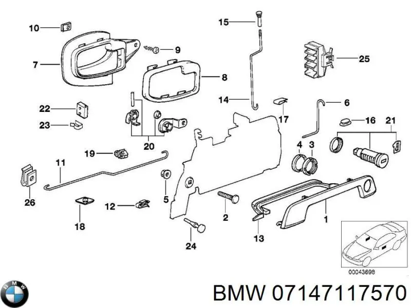  BMW 07147117570 цена, от 1.10 USD