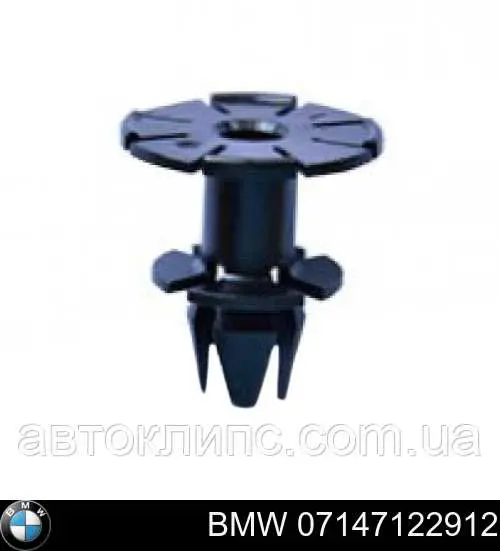Пистон (клип) крепления накладок порогов AND 30863048 цена, от 0.38 USD