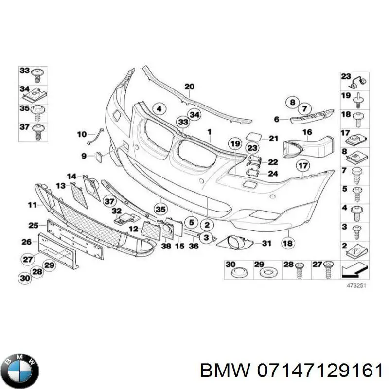 Купить 07147129161 BMW 