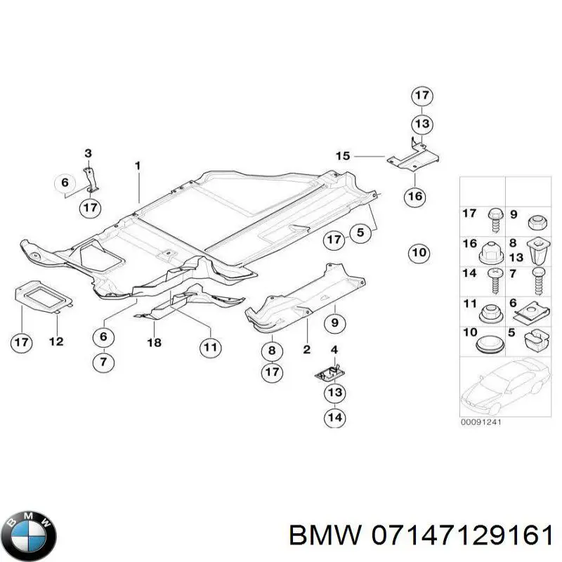  07147129161 BMW