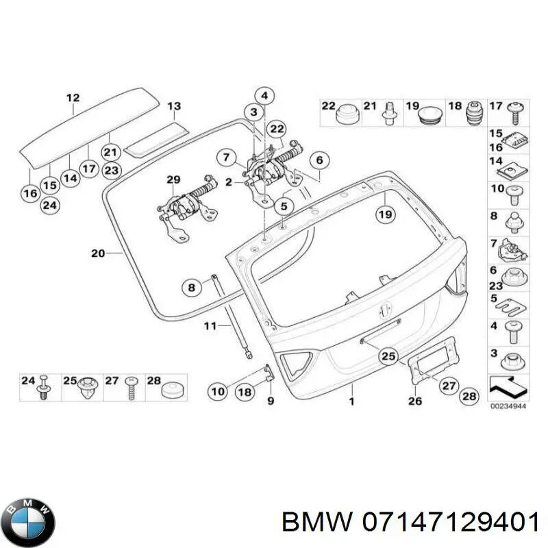 Ось вилки сцепления BMW 07147129401 цена, от 11.40 USD