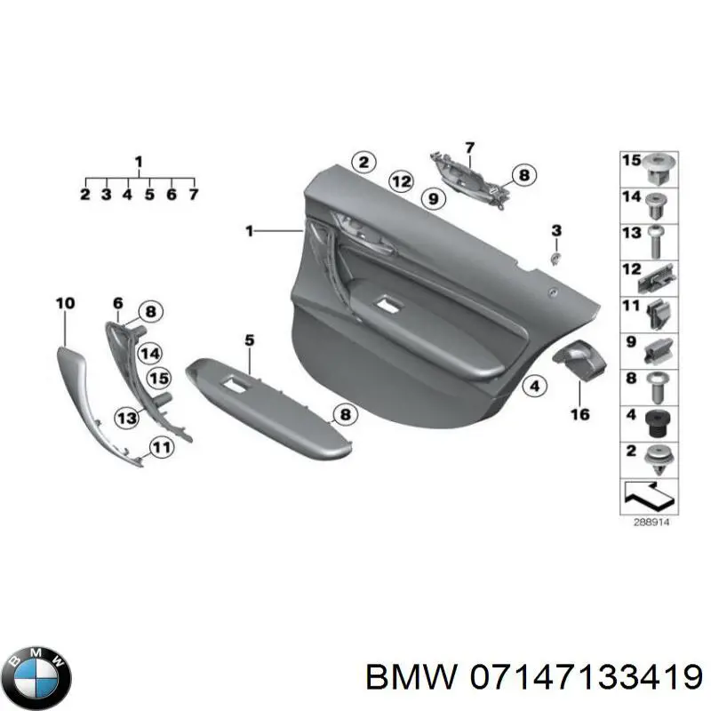 Купить 07147133419 BMW 