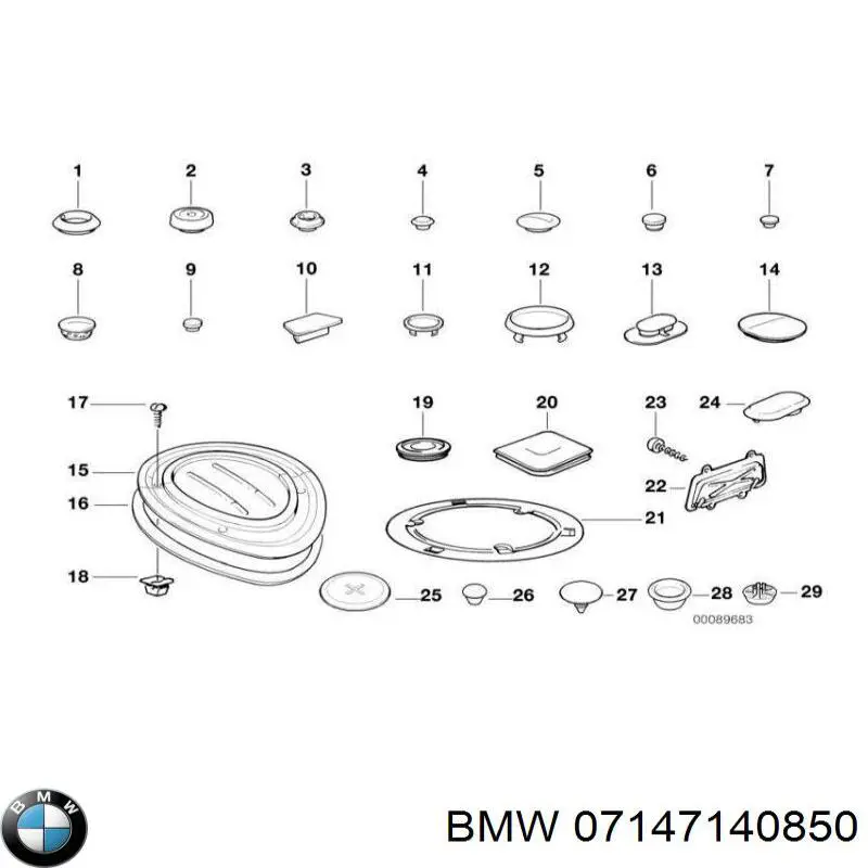 07147140850 BMW ремкомплект главного тормозного цилиндра