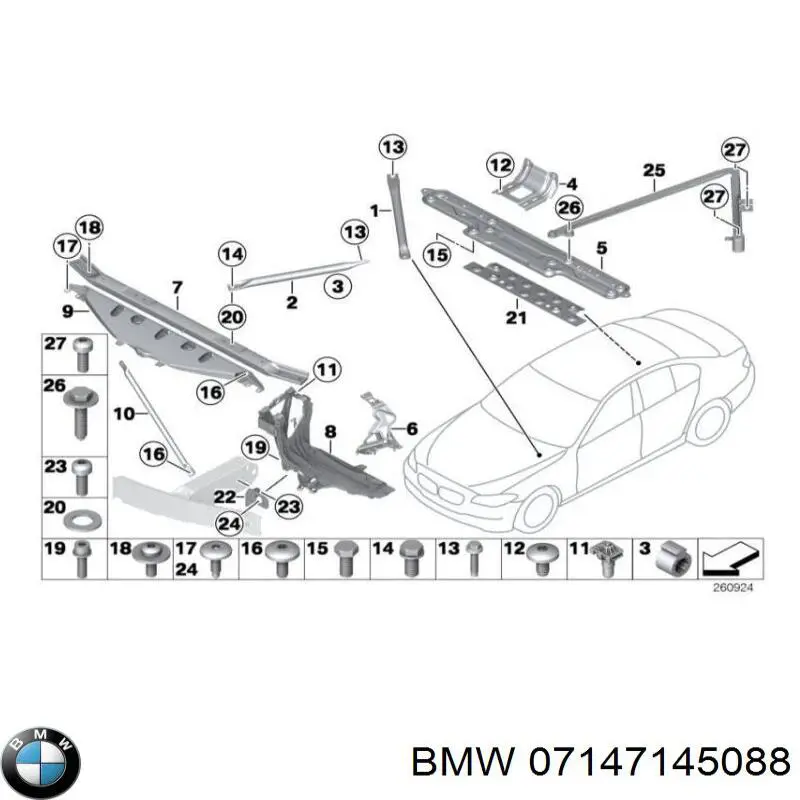 Купить 07147145088 BMW 