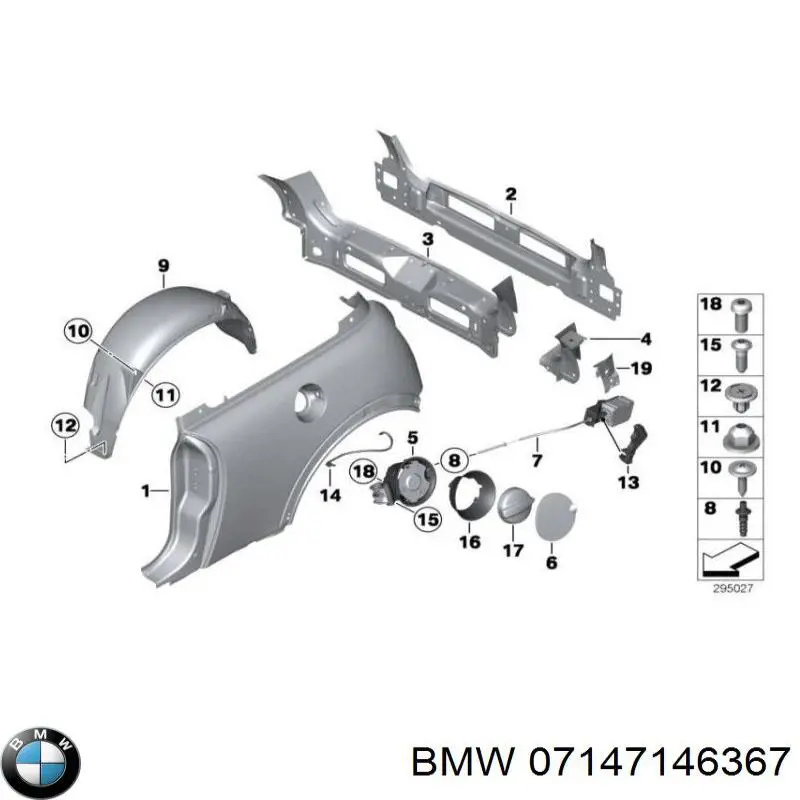 Купить 07147146367 BMW 