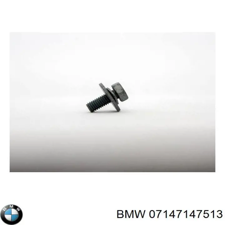 Болт крепления переднего рычага, нижнего BMW 07147147513