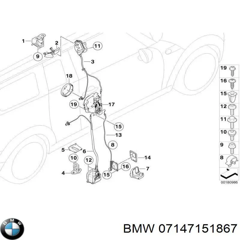Купить 07147151867 BMW Болт нижнего рычага
