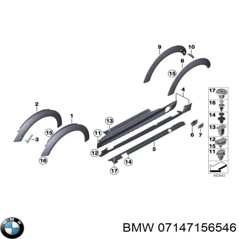 Купить 07147156546 BMW 