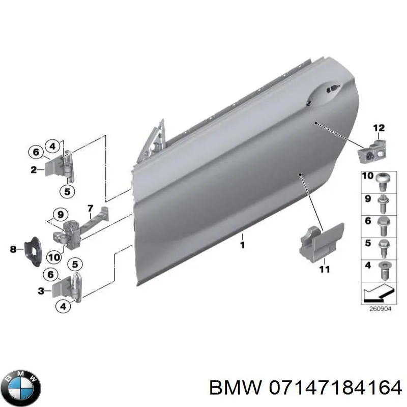 Купить 7147184164 BMW 