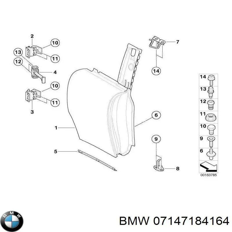  BMW 7147184164 цена, от 1.18 USD