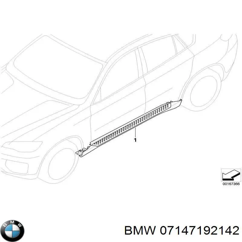 Купить 07147192142 BMW 