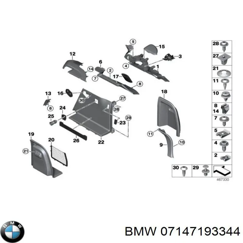  BMW 07147193344 цена, от 3.82 USD