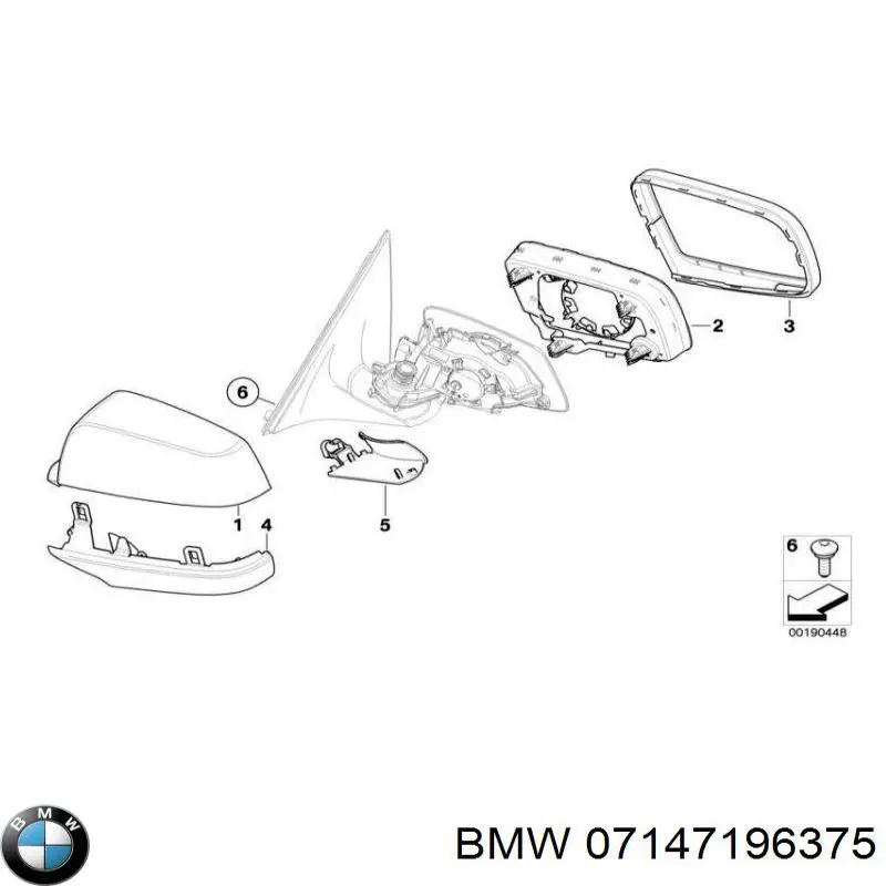  07147196375 BMW