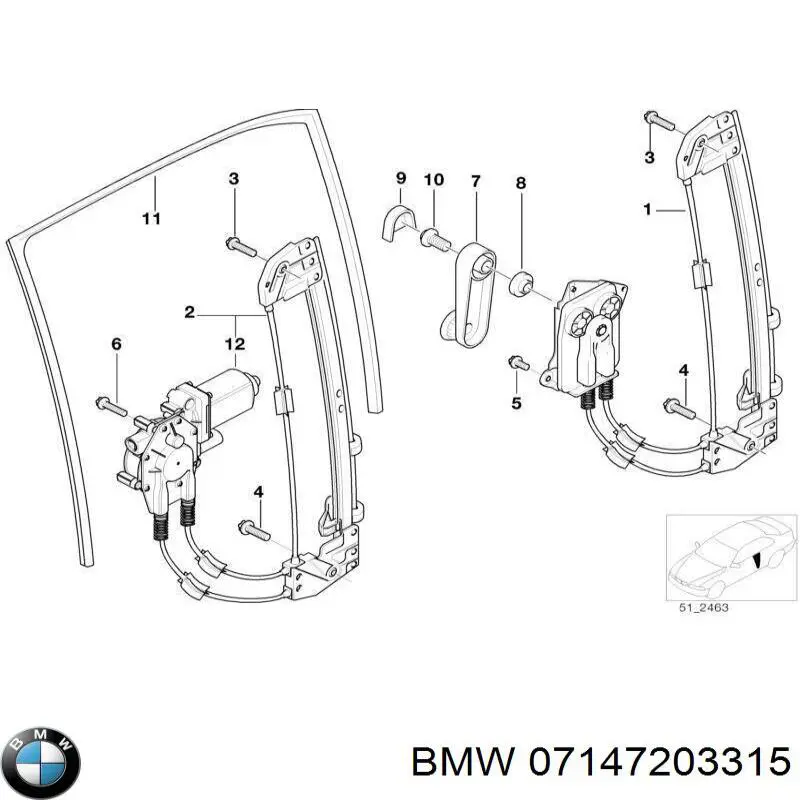 Купить 07147203315 BMW 