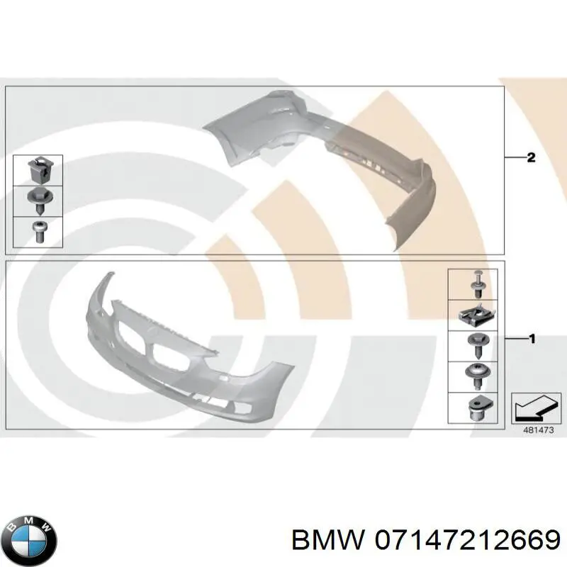 Купить 07147212669 BMW Болт (гайка) крепежа