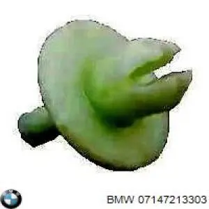  BMW 07147213303 цена, от 0.86 USD