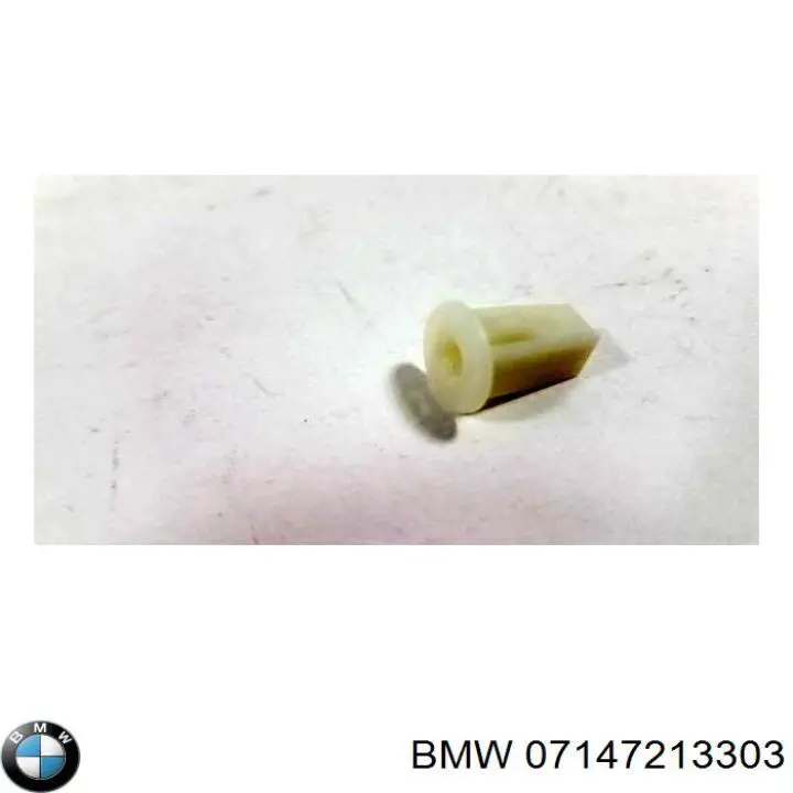 Купить 07147213303 BMW 