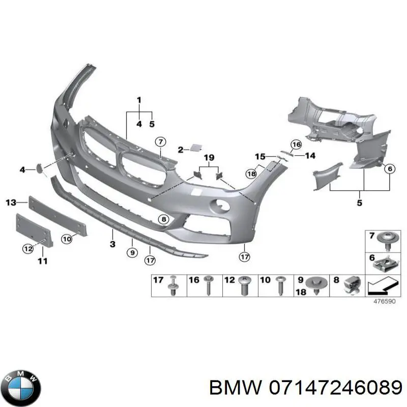  07147246089 BMW