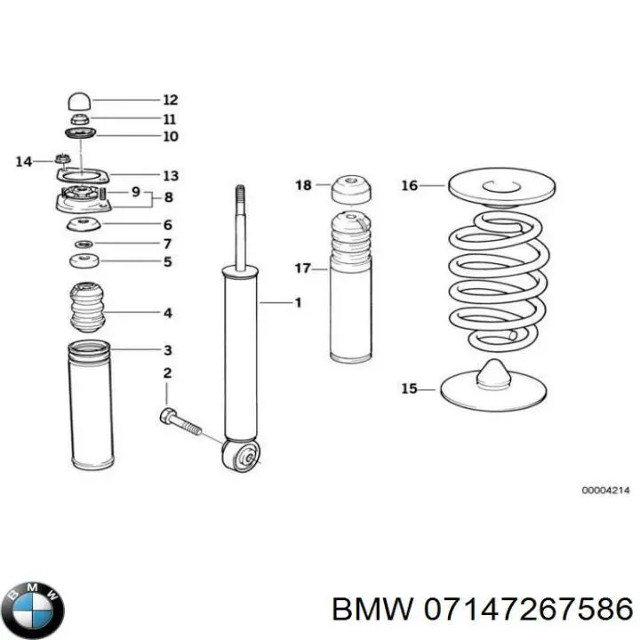 Купить 07147267586 BMW 