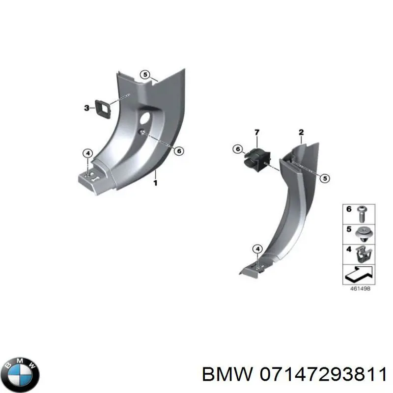 Пистон (клип) крепления подкрылка переднего крыла 07147293811 BMW