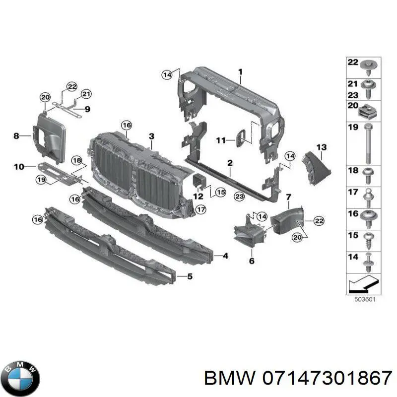  BMW 07147301867 цена, от 3.45 USD