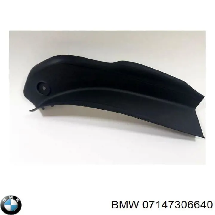 07147306640 BMW Пистон (клип) крепления обшивки двери
