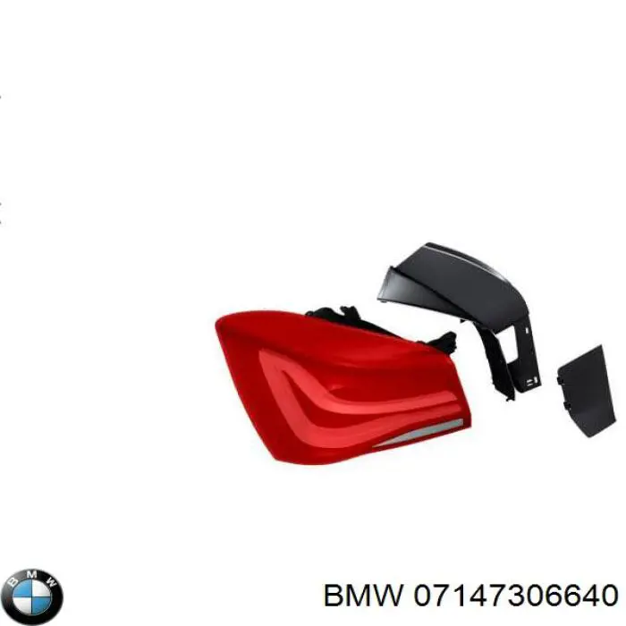 Купить 07147306640 BMW Пистон крепления обшивки двери