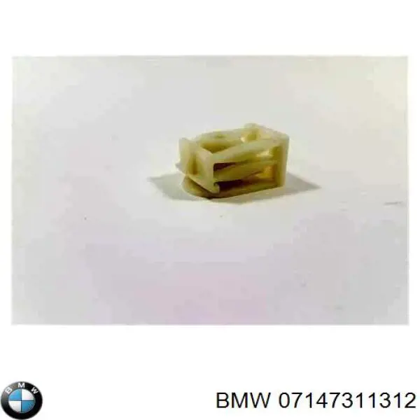  07147311312 BMW