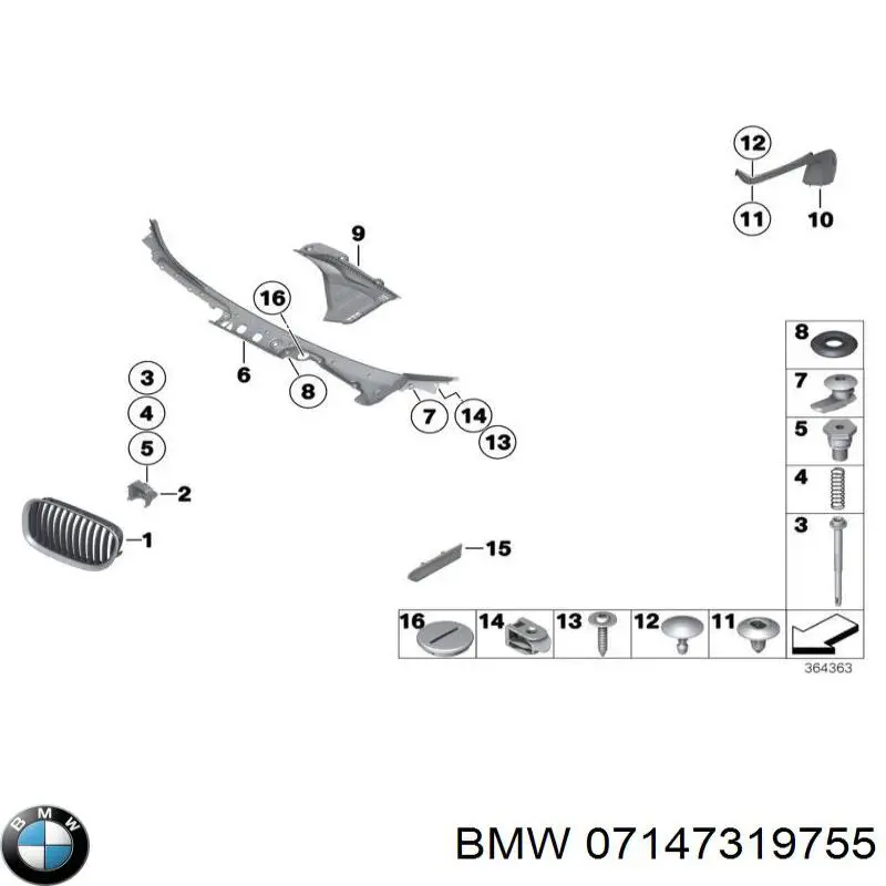  07147319755 BMW