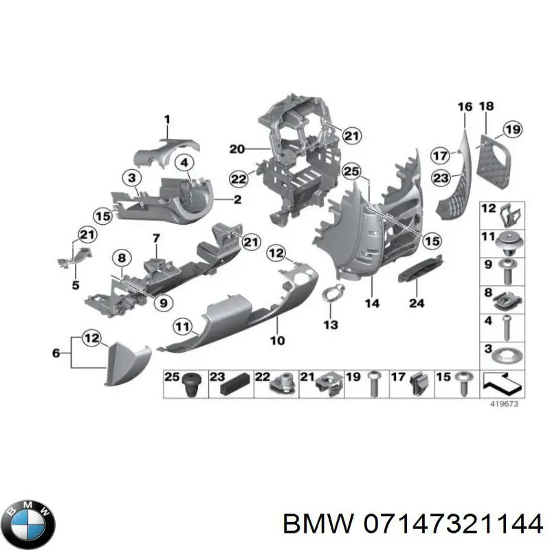 07147321144 BMW braçadeira do silenciador traseira