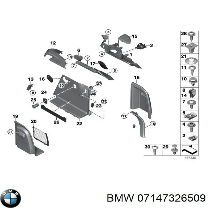  07147326509 BMW