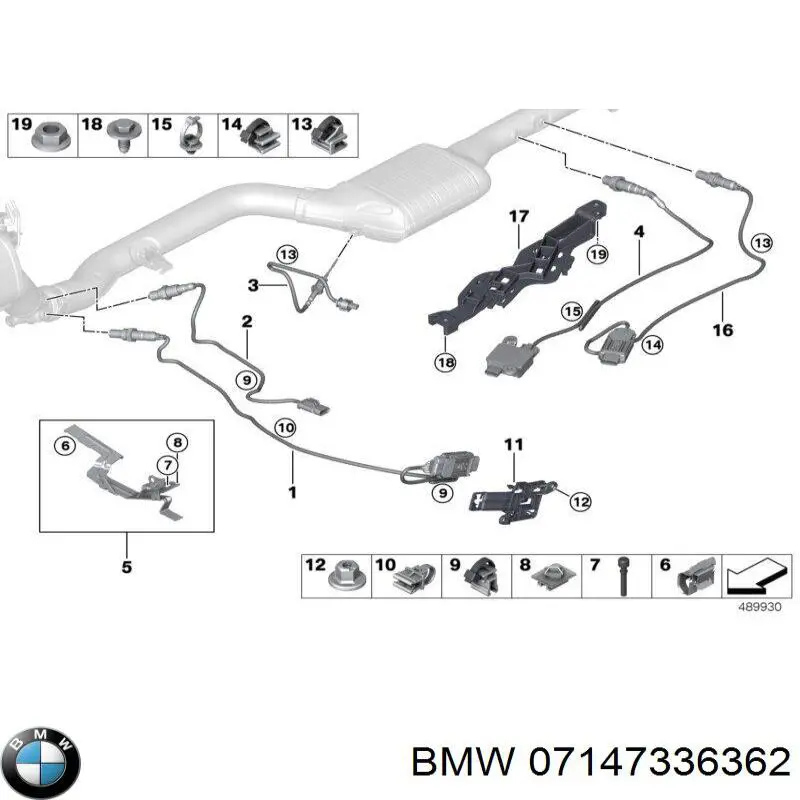 Купить 07147336362 BMW 
