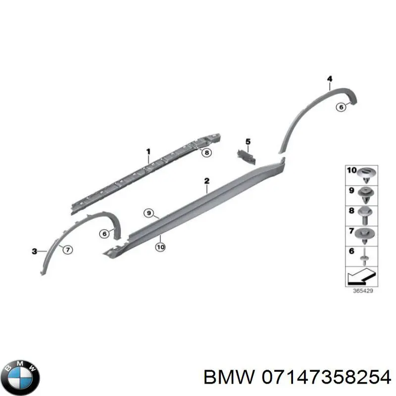  BMW 07147358254 цена, от 4.72 USD