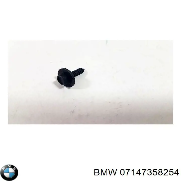 Купить 07147358254 BMW 