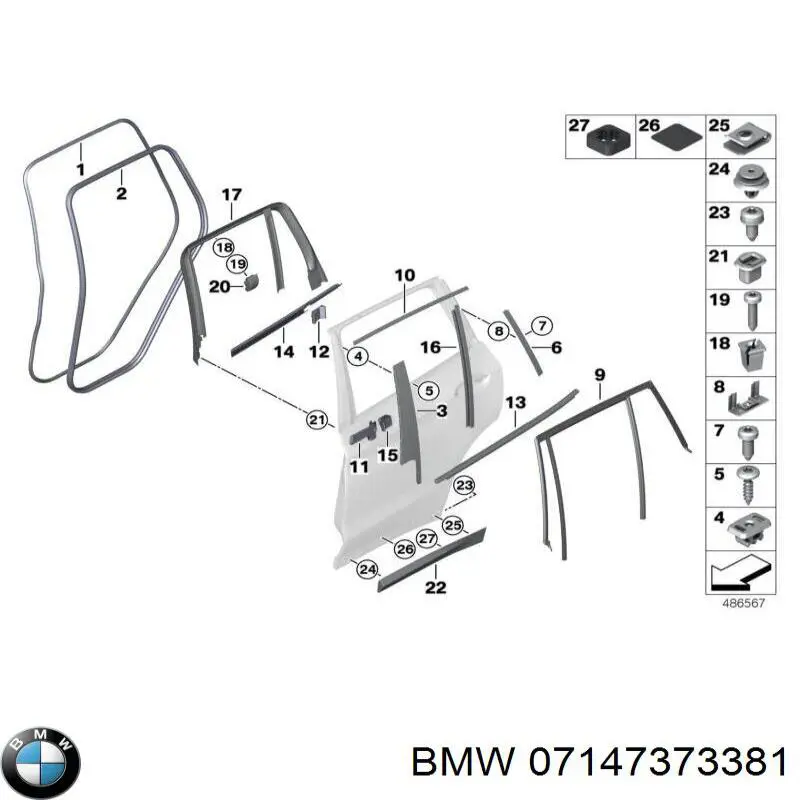  BMW 07147373381 цена, от 1.25 USD