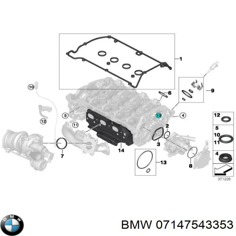 Купить 07147543353 BMW 